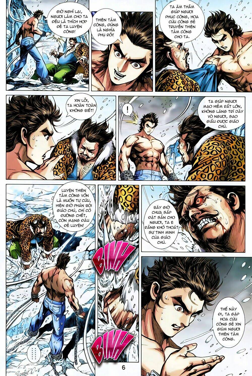 tân tác long hổ môn chapter 733 6