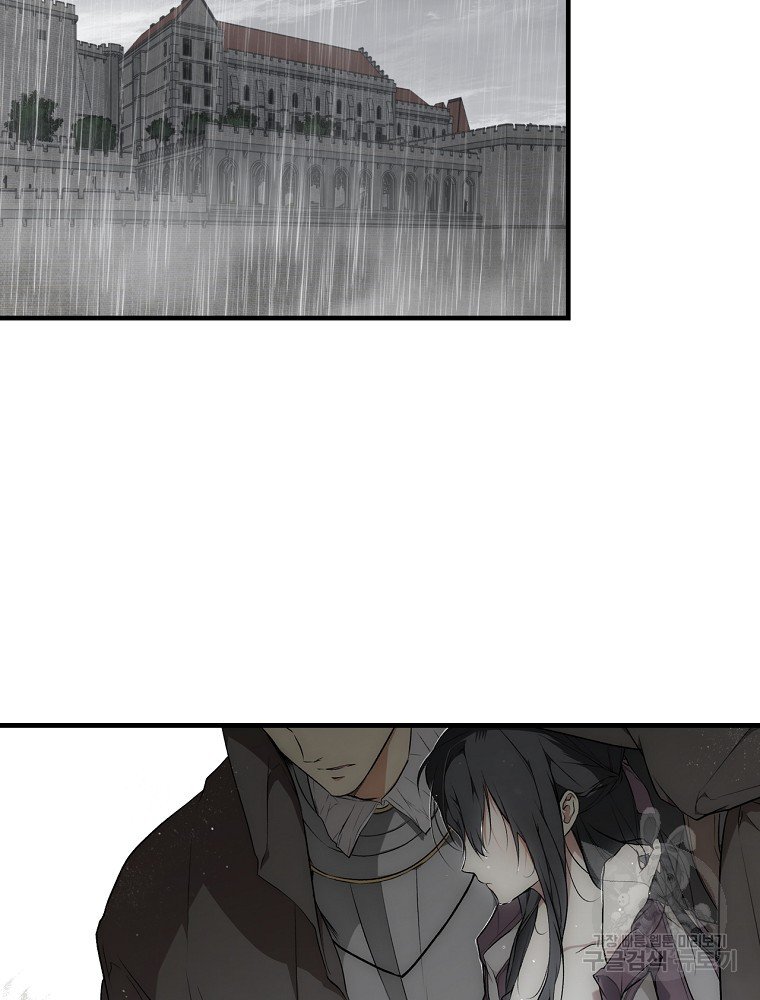 quý cô bí ẩn - secret lady chapter 47 30