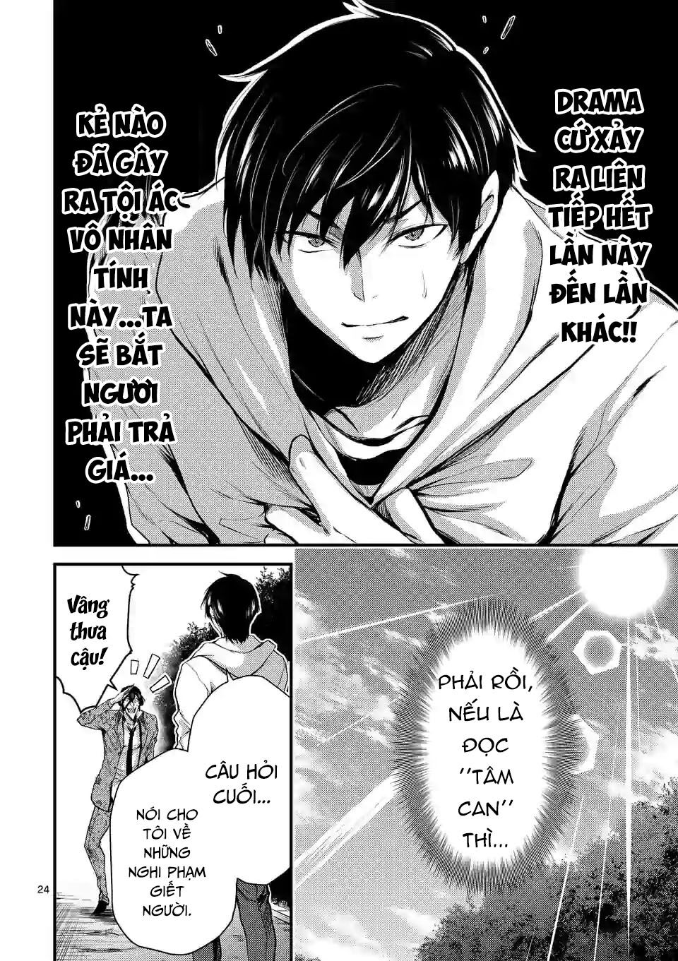 anh đào tẩm độc chapter 12.2 6