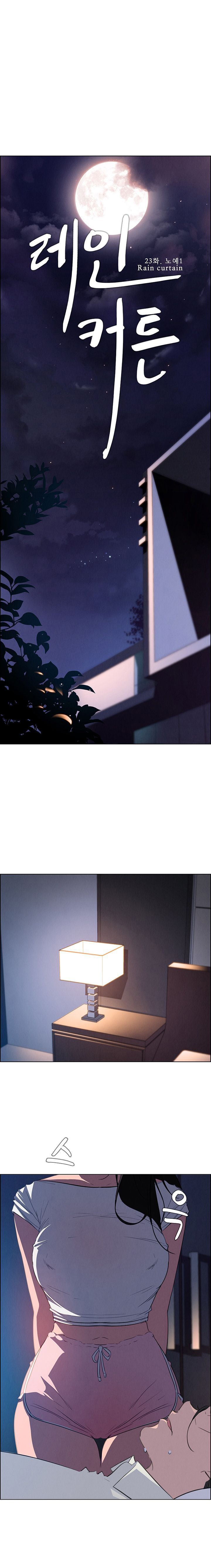 tấm rèm che mưa chapter 23 1