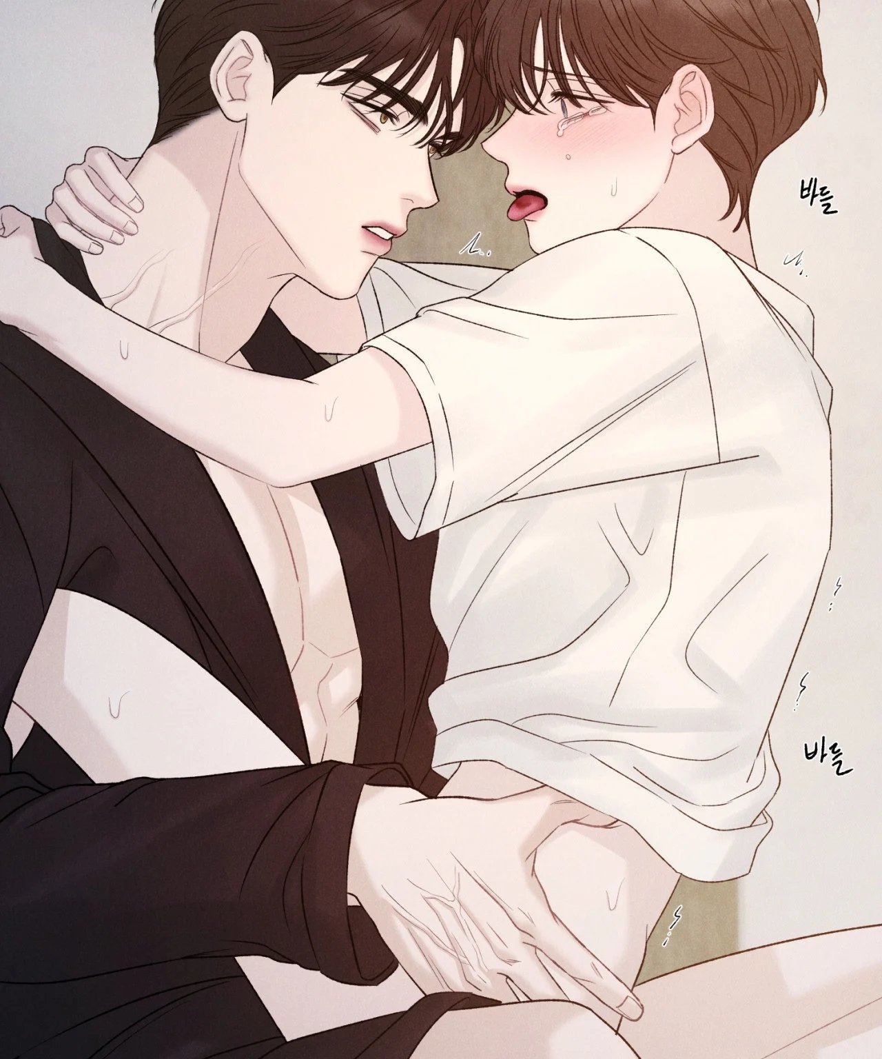 ân huệ của chúa chapter 12.2 21