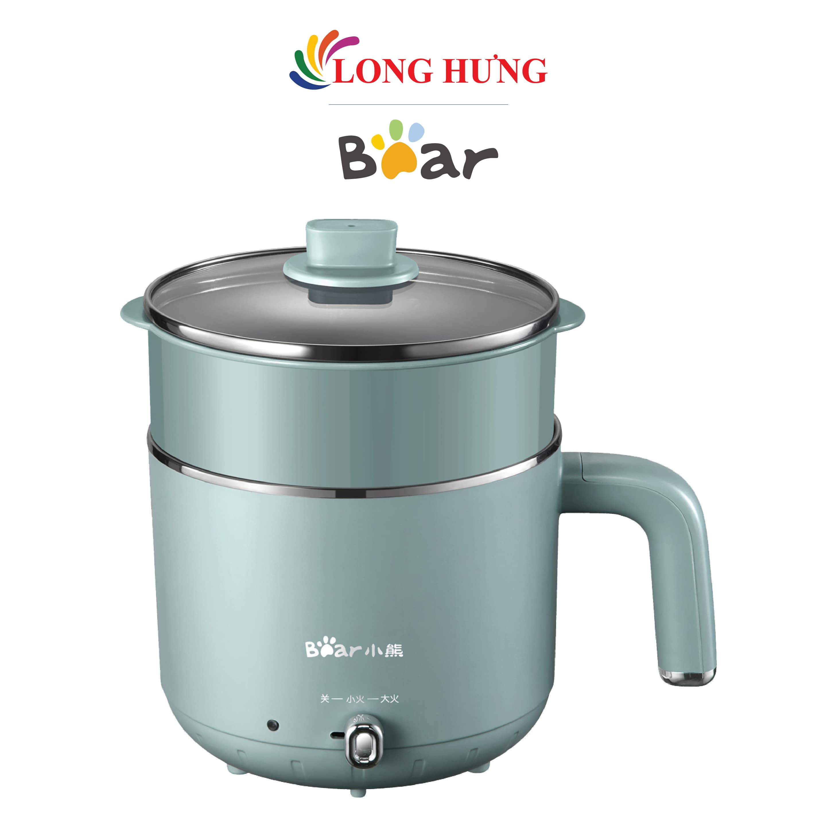 Nồi lẩu điện đa năng Bear DRG-D12M5 - Hàng chính hãng