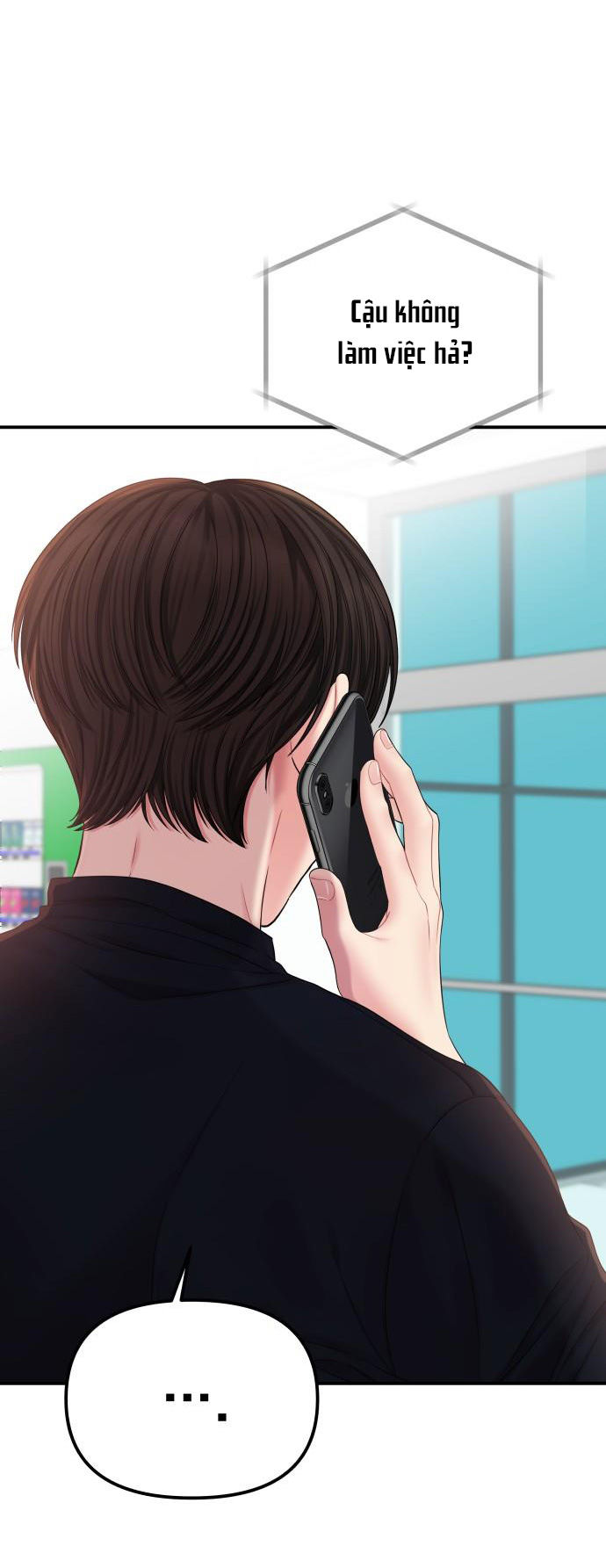 gửi em người đánh cắp những vì sao - to you who swallowed a star chapter 74.1 3