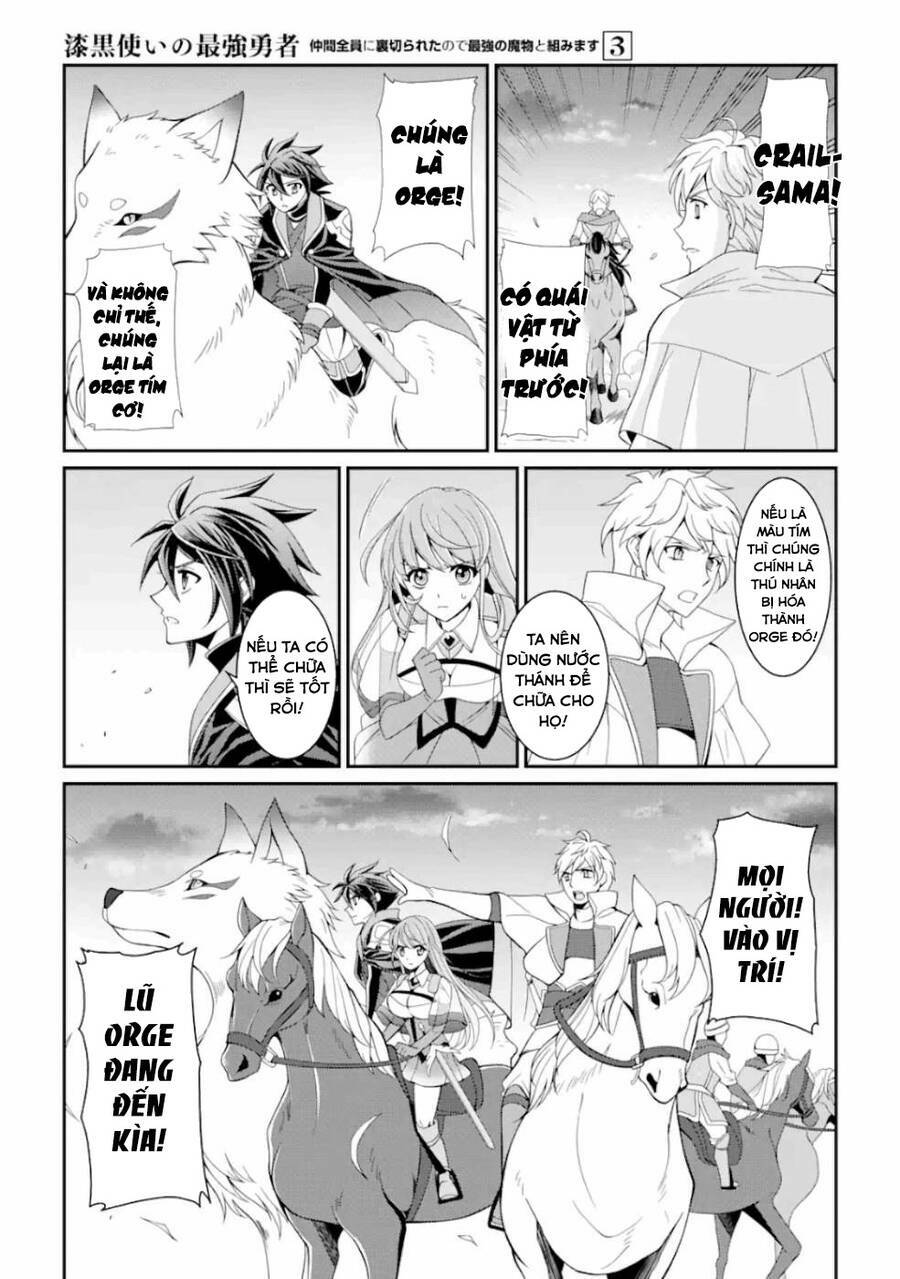 anh hùng bóng tối mạnh nhất - những thành viên trong đội đã phản bội tôi chapter 9.5 8