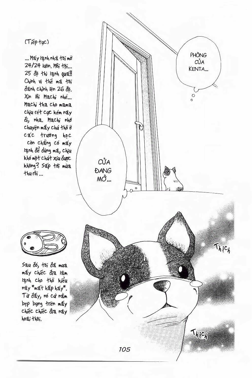 ichigo to anzu chapter 24 8