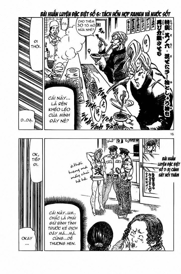 kongou banchou chapter 60 15