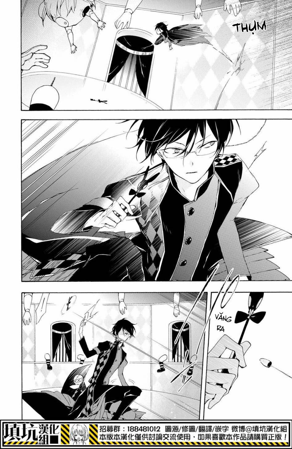 kaitou alice chapter 15 9