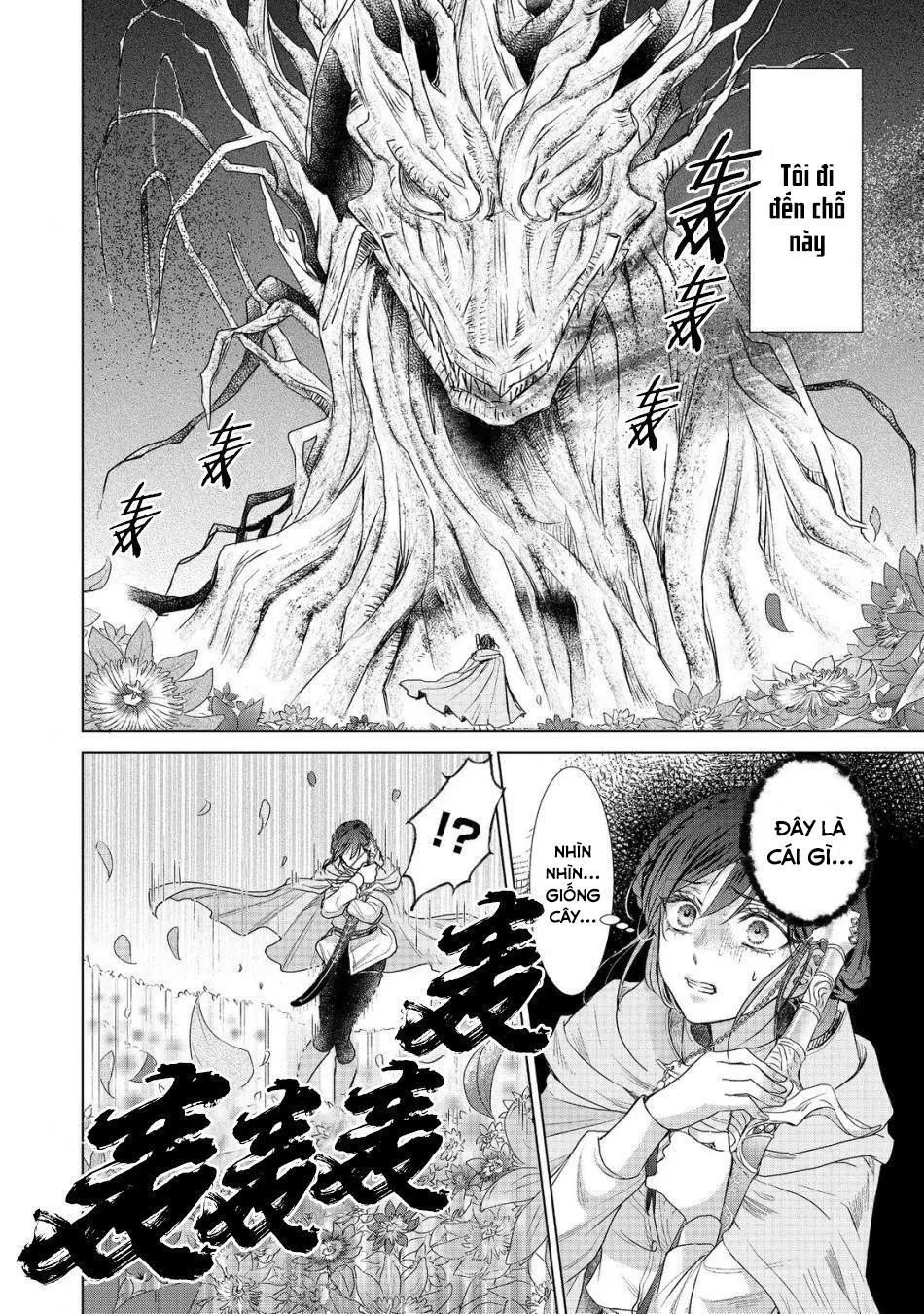 người tôi yêu muốn tôi thay em gái vào chỗ chết chapter 3.1 13