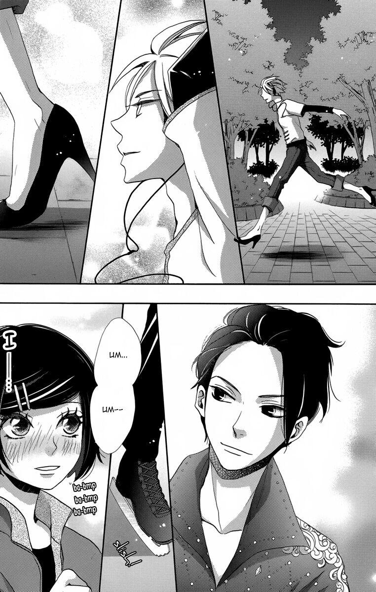 Koori no Joou chapter 6.3 13