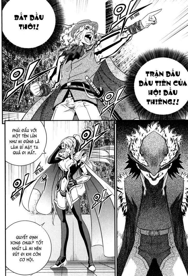 the legend of maian chapter 34 4