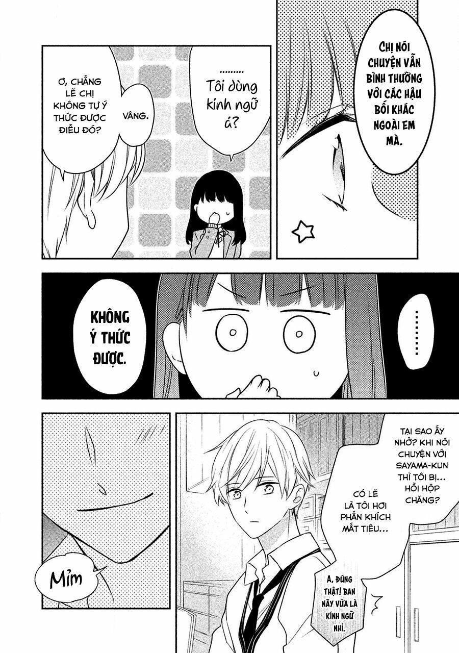 kirai ni narimasu, sayama-kun! chapter 2 14