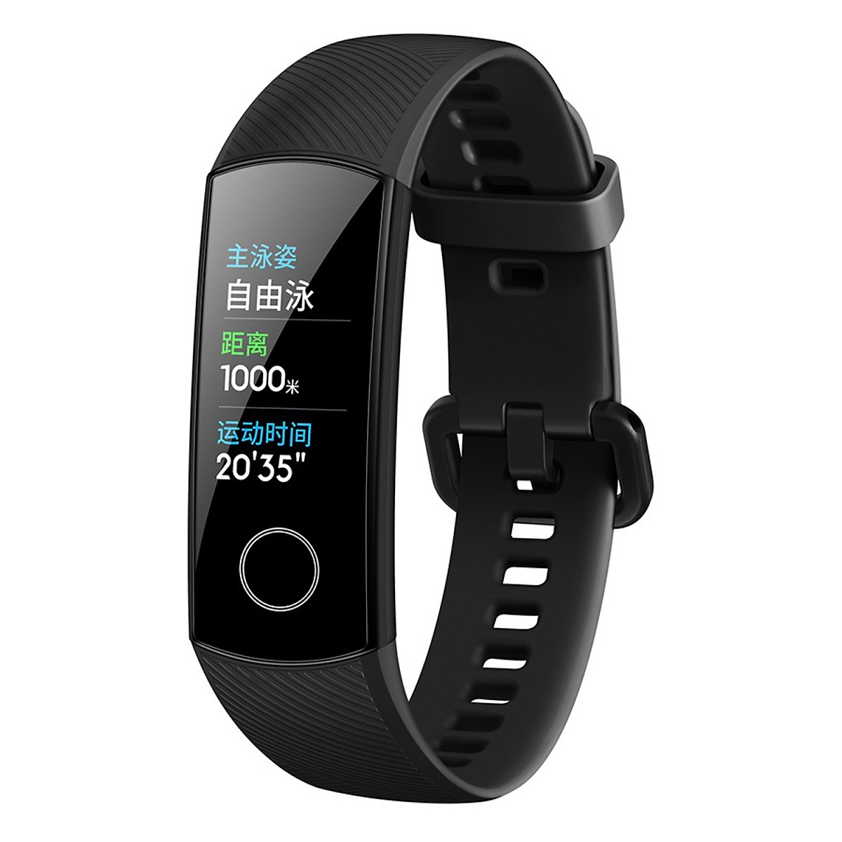 Vòng đeo tay Huawei Honor Band 5 - Đen - Chính Hãng