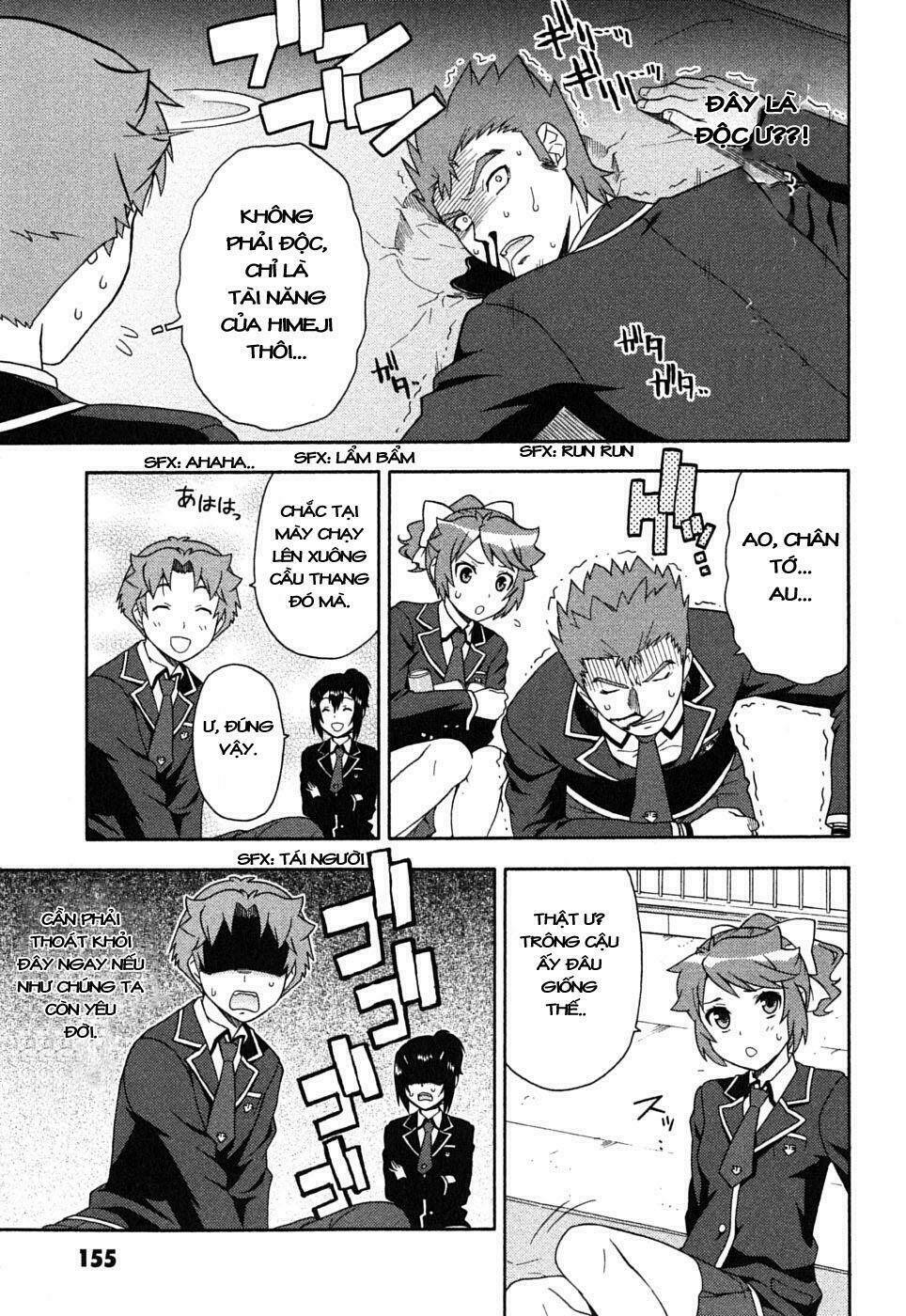 baka to test to shoukanjuu chapter 5 12