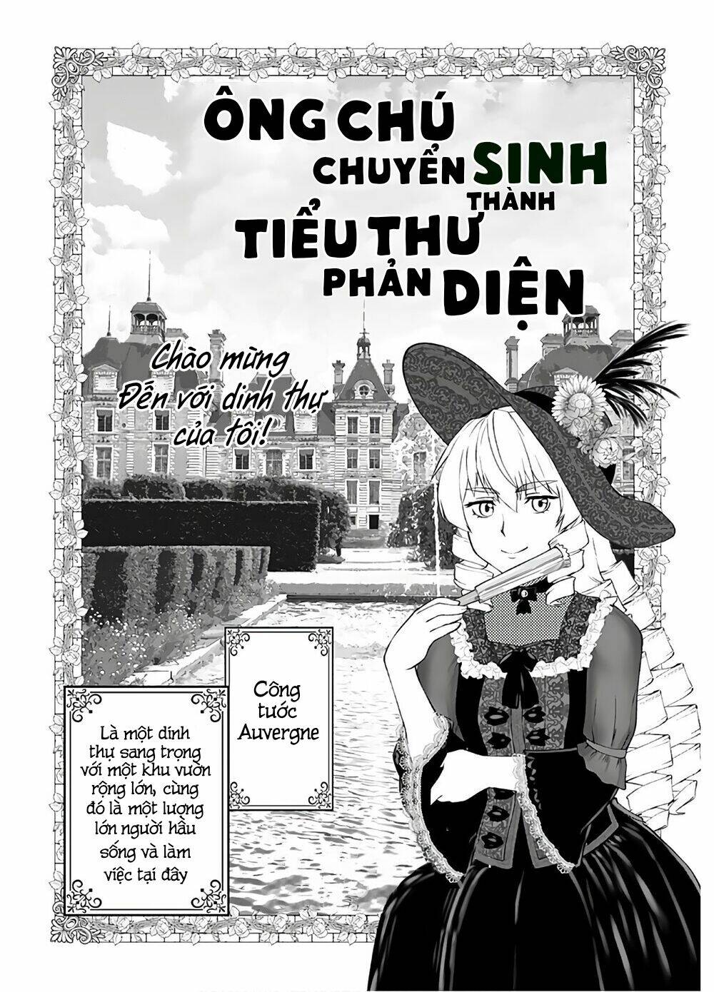 ông chú chuyển sinh - akuyaku reijou tensei oji-san chapter 13 4