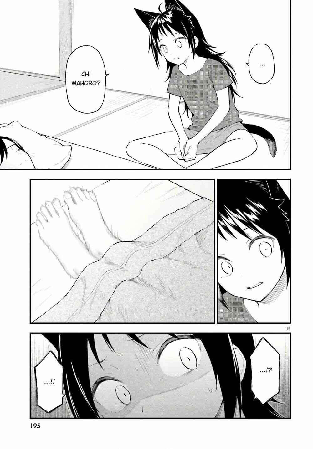 ayakashiko chapter 64.1 7