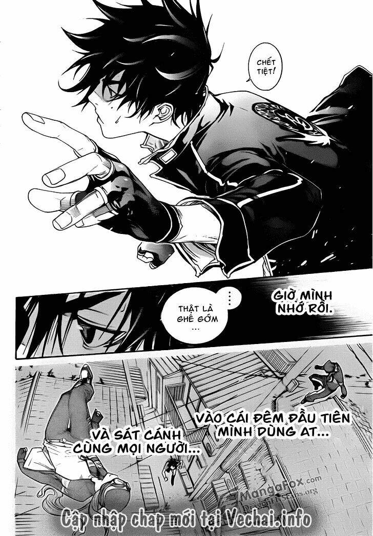 air gear chapter 337 12