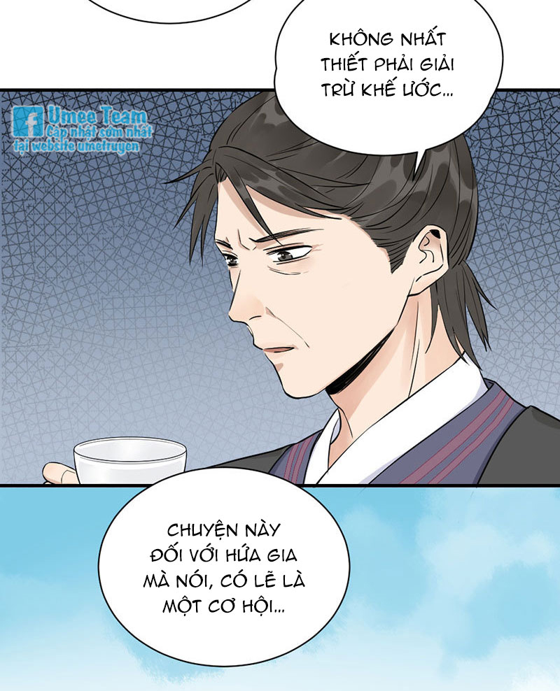 lục châu ca đầu chapter 4 13
