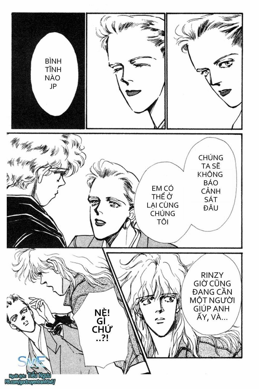 never ending heart chapter 2 5