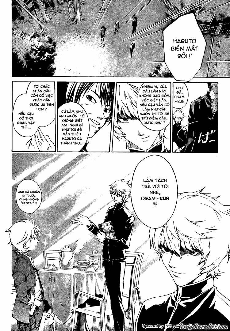 code breaker chapter 21 12