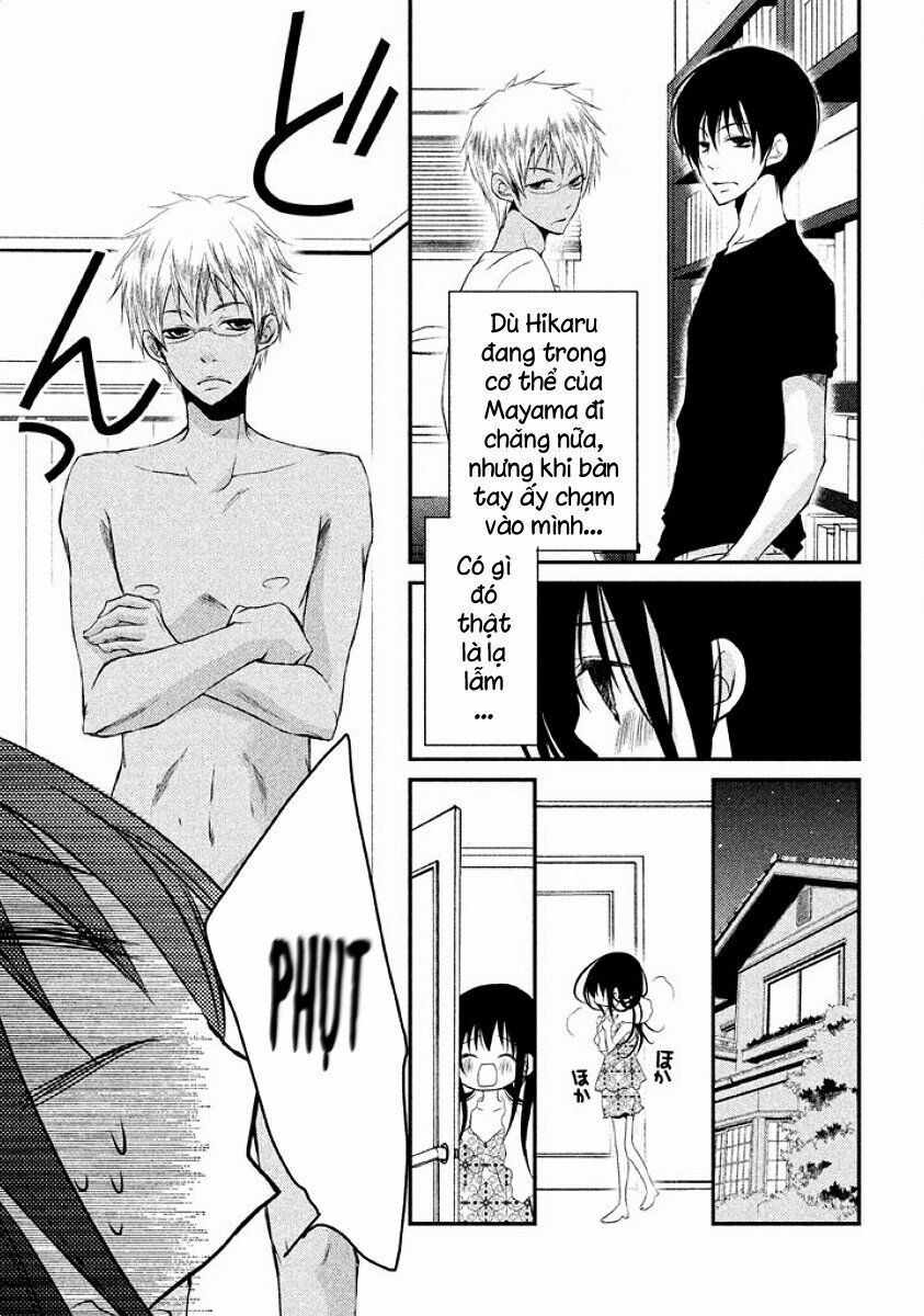 tôi là em gái tôi còn em gái tôi là tôi chapter 16 13