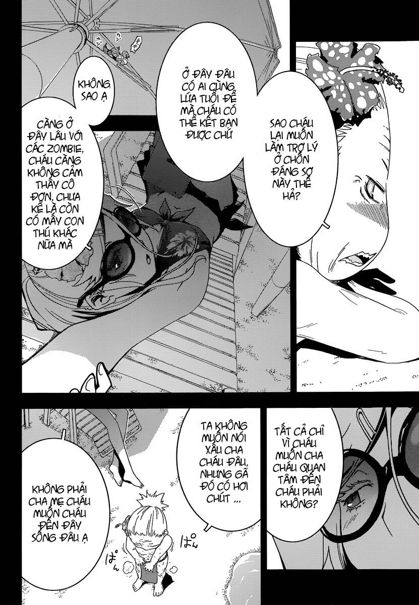 sanka rea chapter 36 13