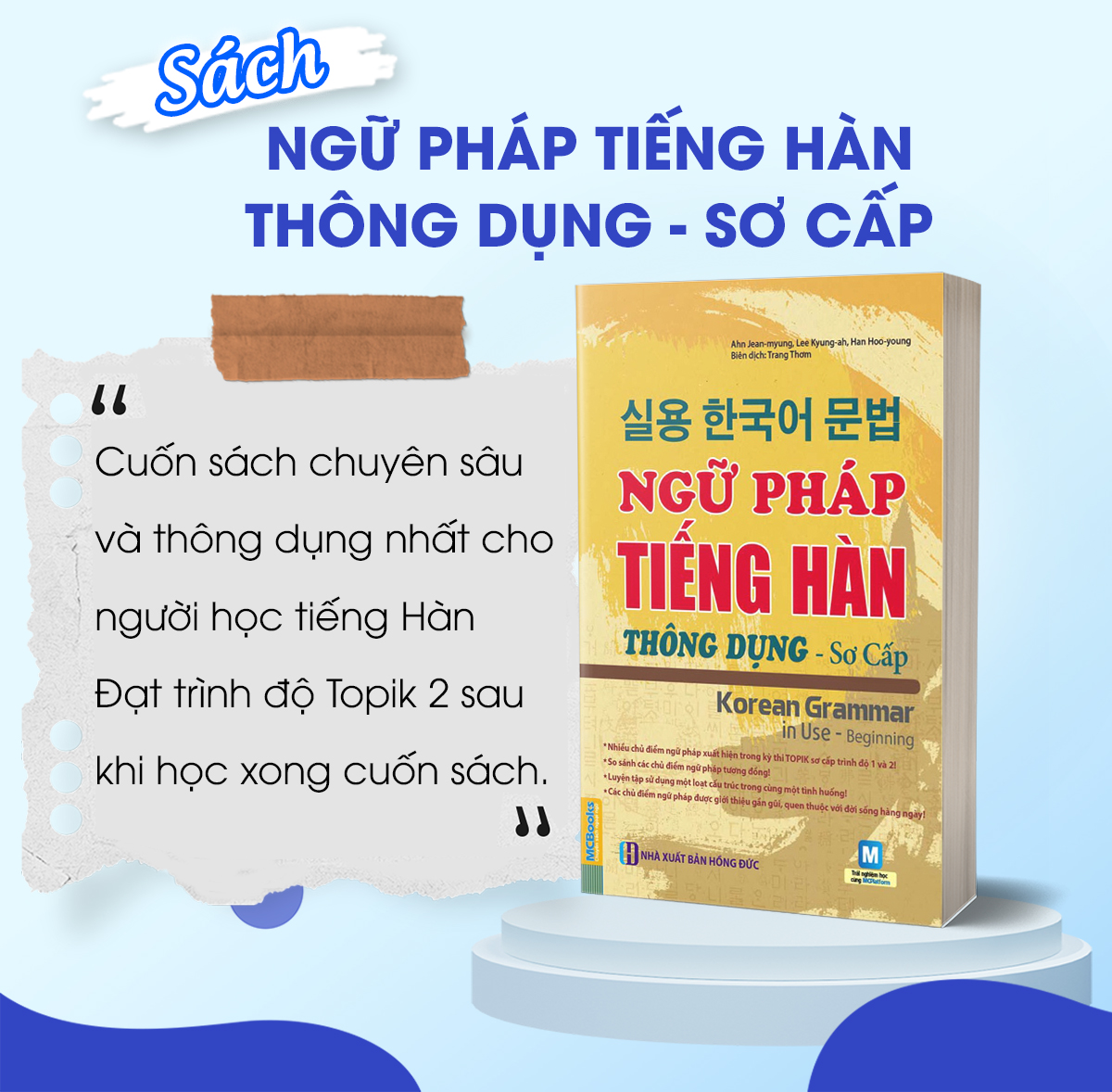 Ngữ Pháp Tiếng Hàn Thông Dụng - Sơ Cấp( tặng kèm bookmark ngẫu nhiên)