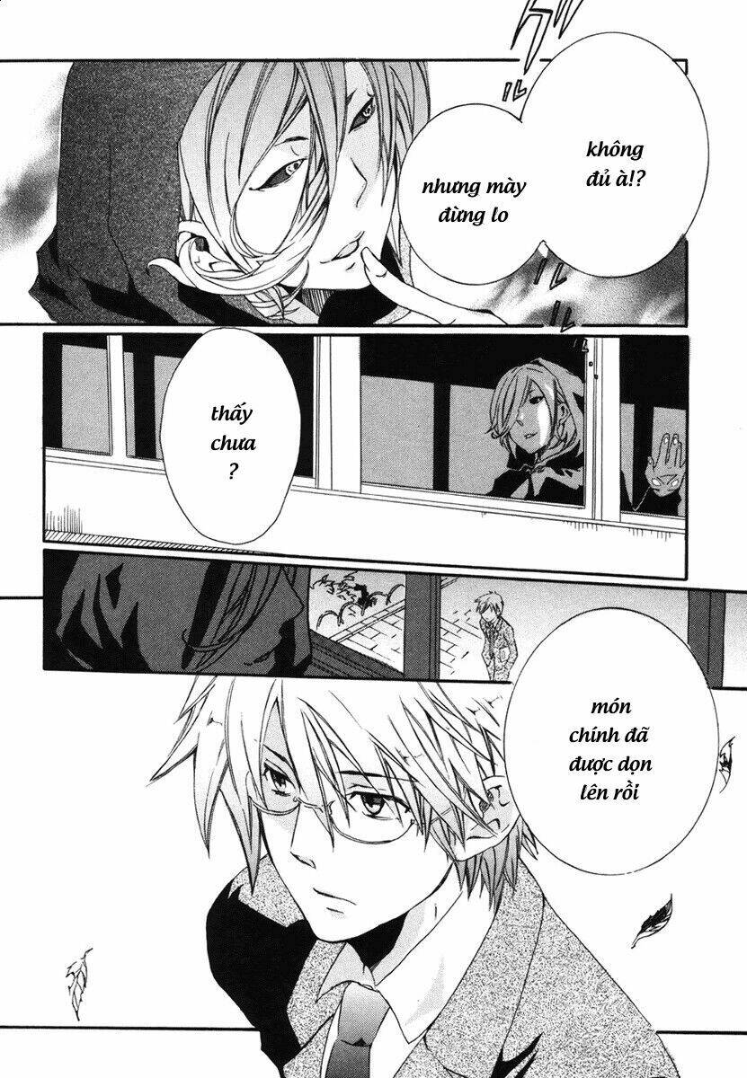 mushi to medama to teddy bear chapter 4 32