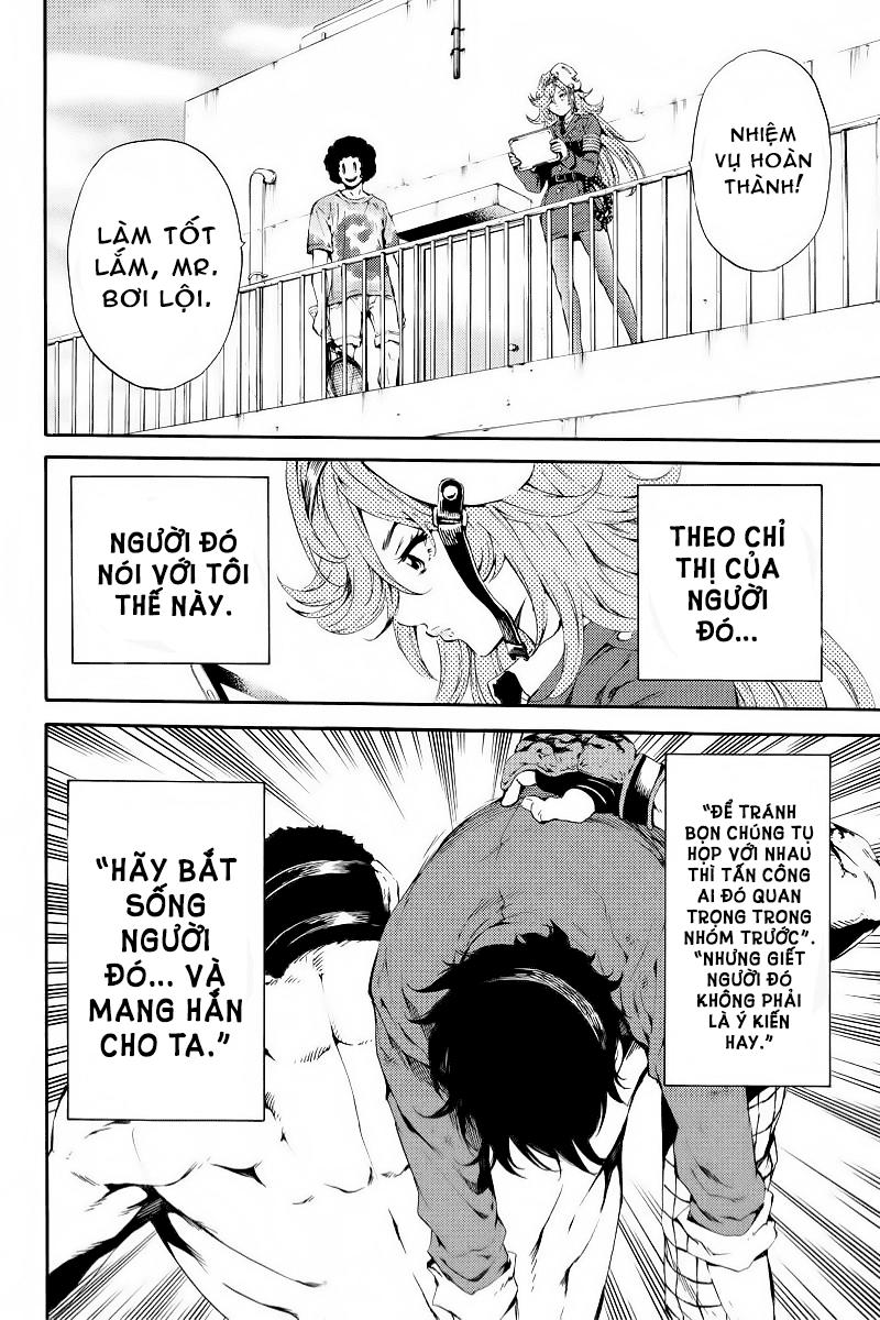 tenkuu shinpan arrive chapter 96 13