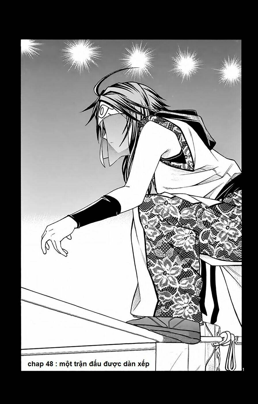 koko ga uwasa no el palacio chapter 48 2