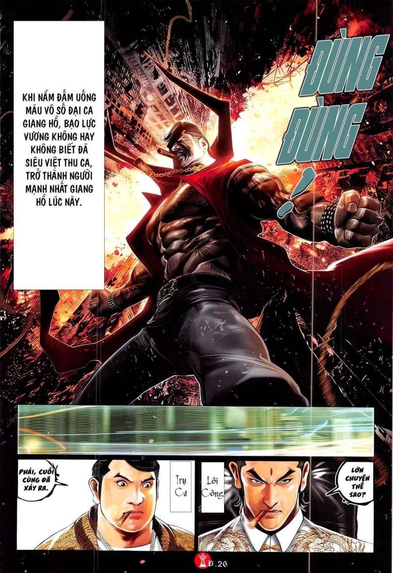 hỏa vũ diệu dương chapter 822 24