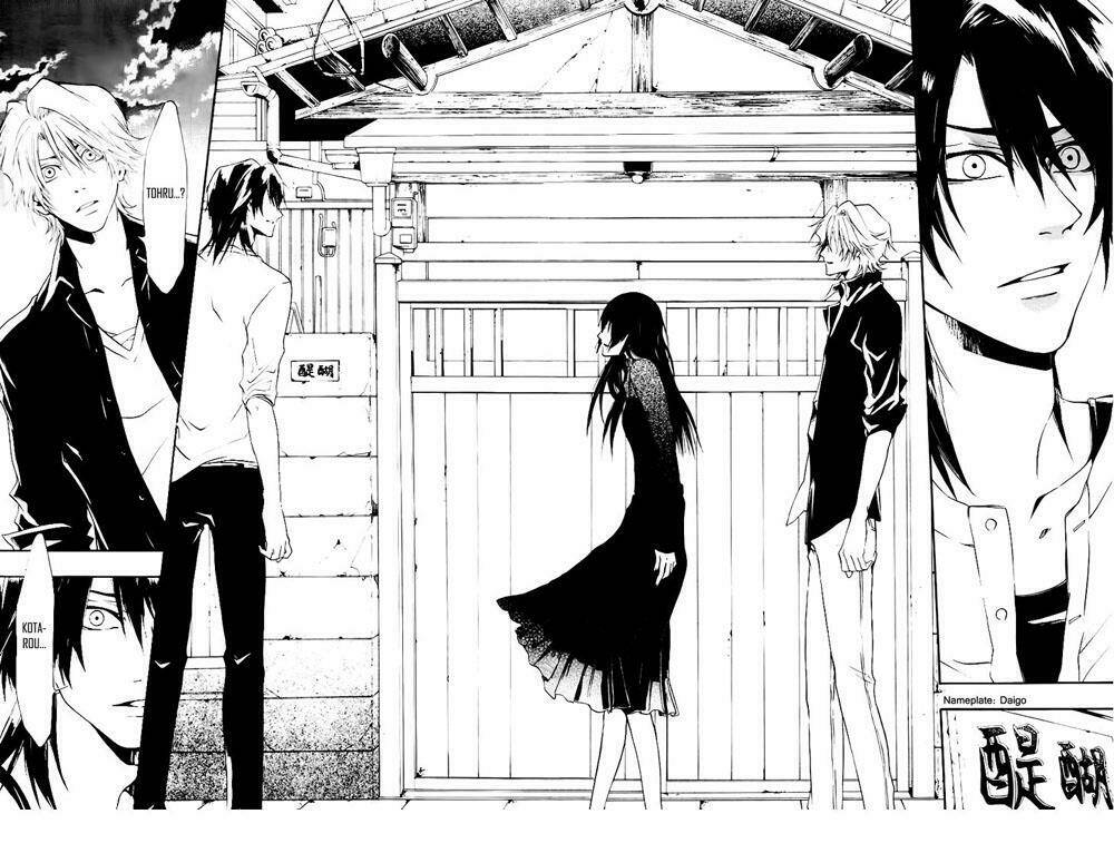 leo murder case chapter 9 25