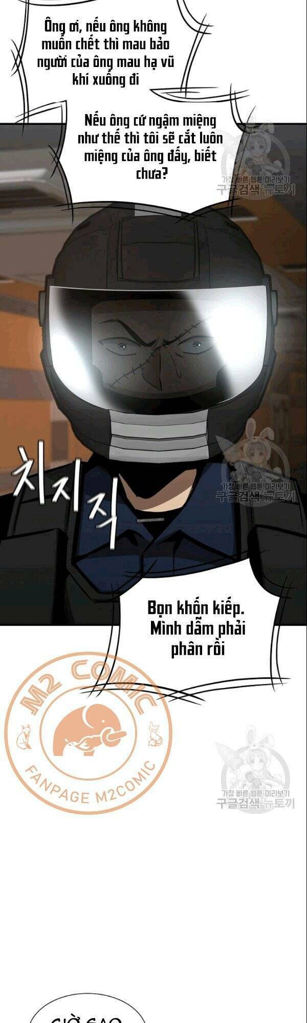 return survival chapter 71 29