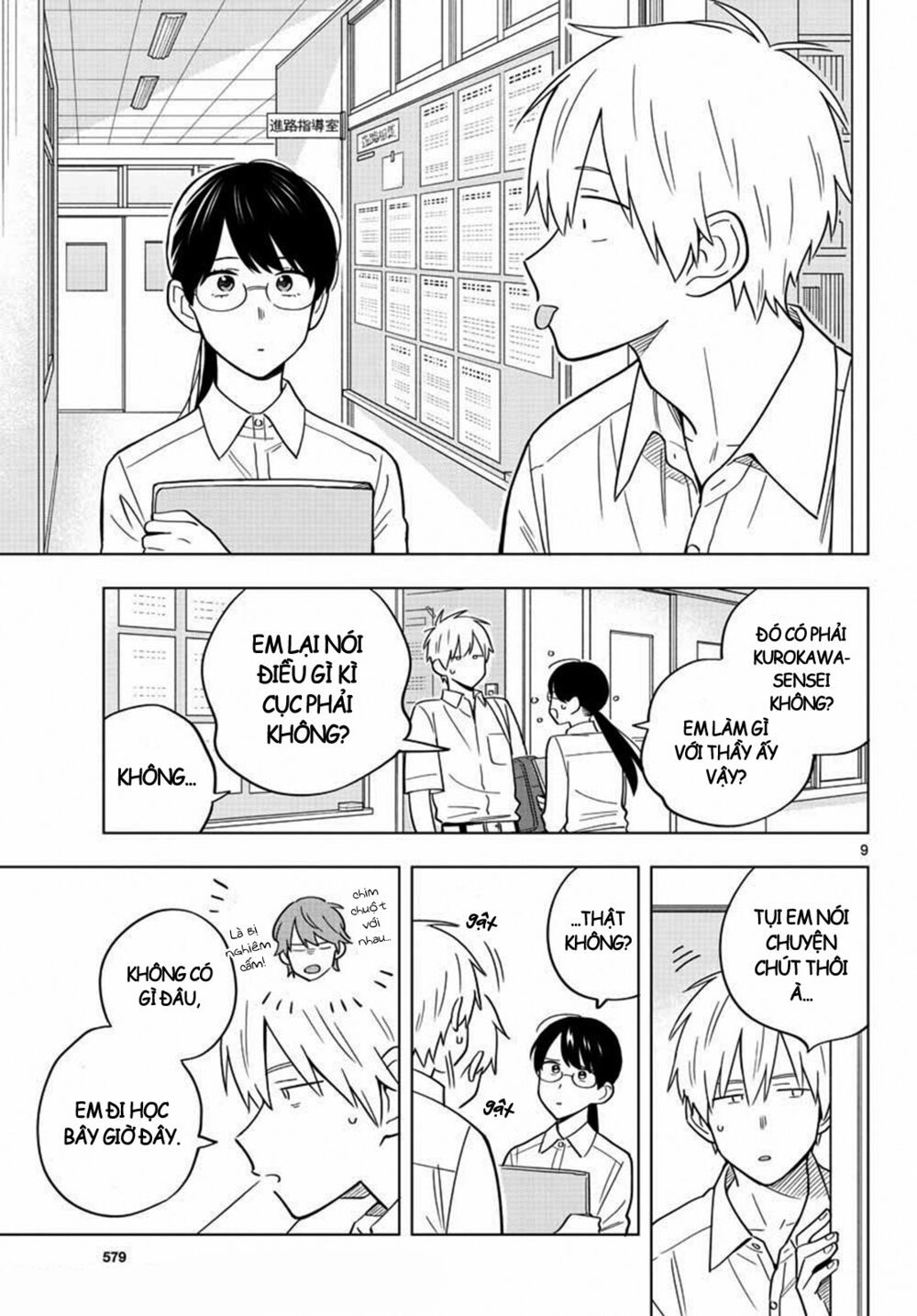 sensei wa koi o oshie rarenai chapter 39 9