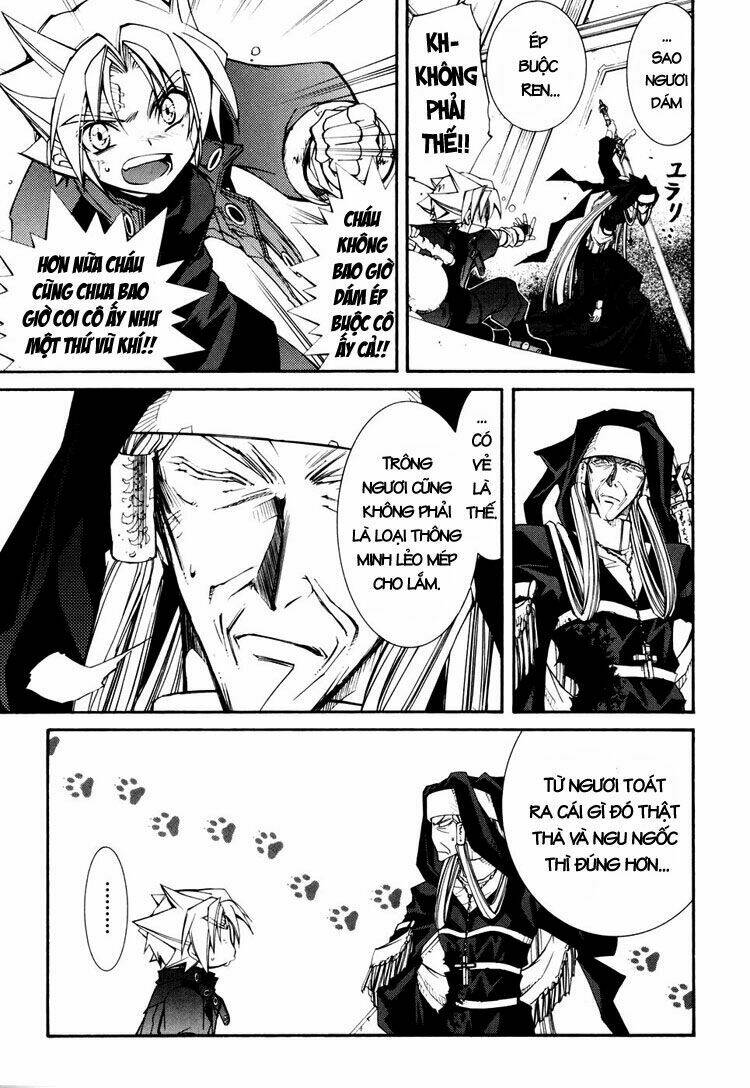 erementar gerad chapter 35 7