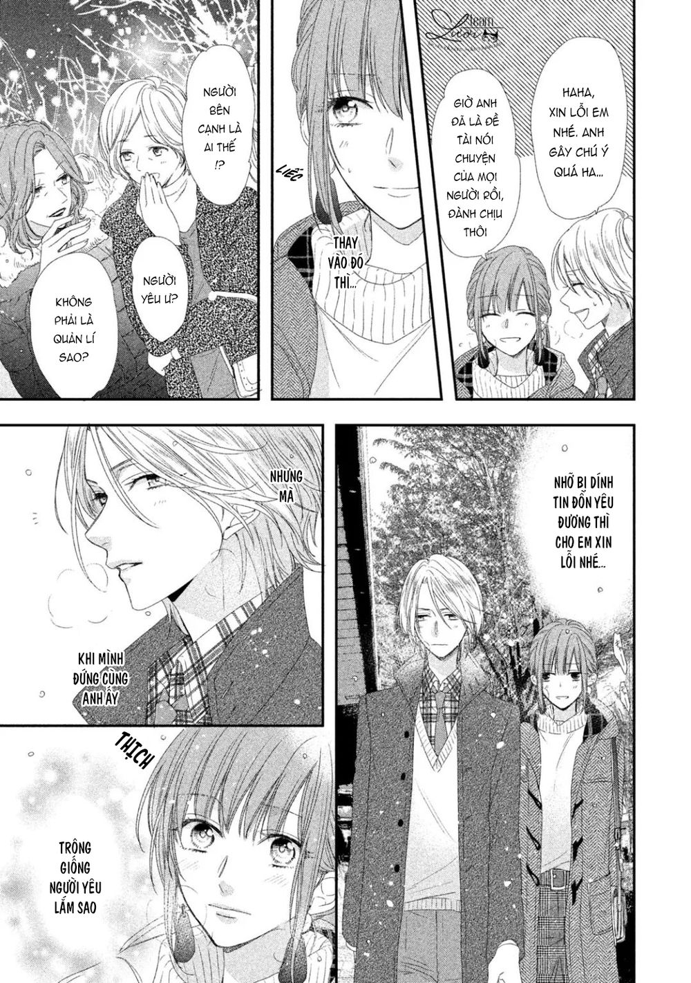 sakurairo kissholic chapter 7 35