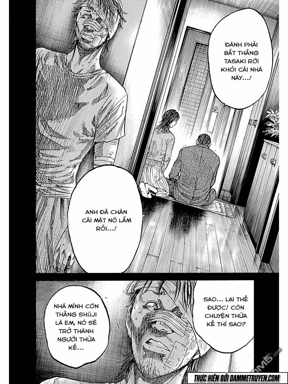 yokokuhan - the copycat chapter 8 17