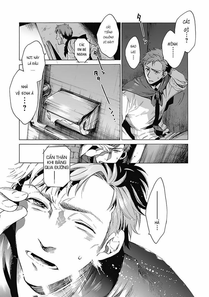 rapaz theme park chapter 1 70