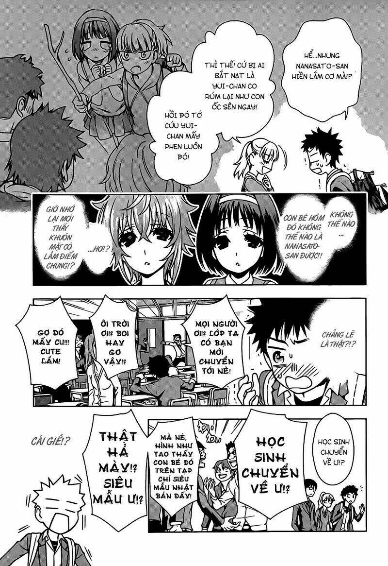 koisome momiji chapter 4 20