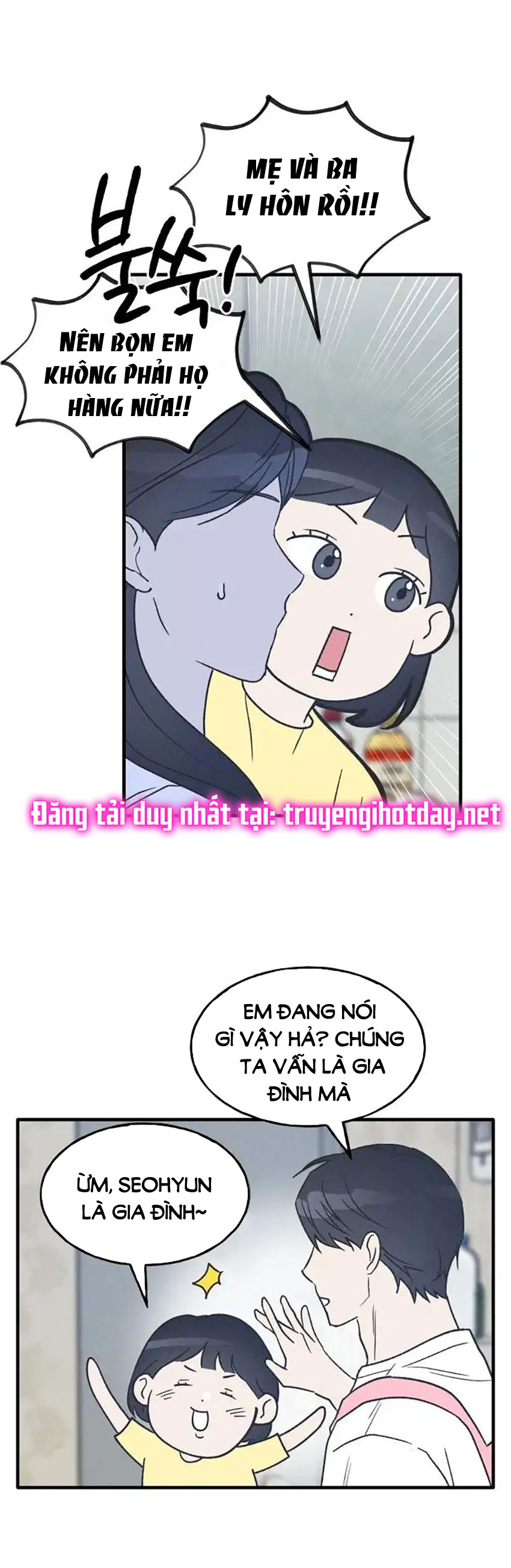 nguyên tắc của bạn thân là con trai chapter 27.1 7