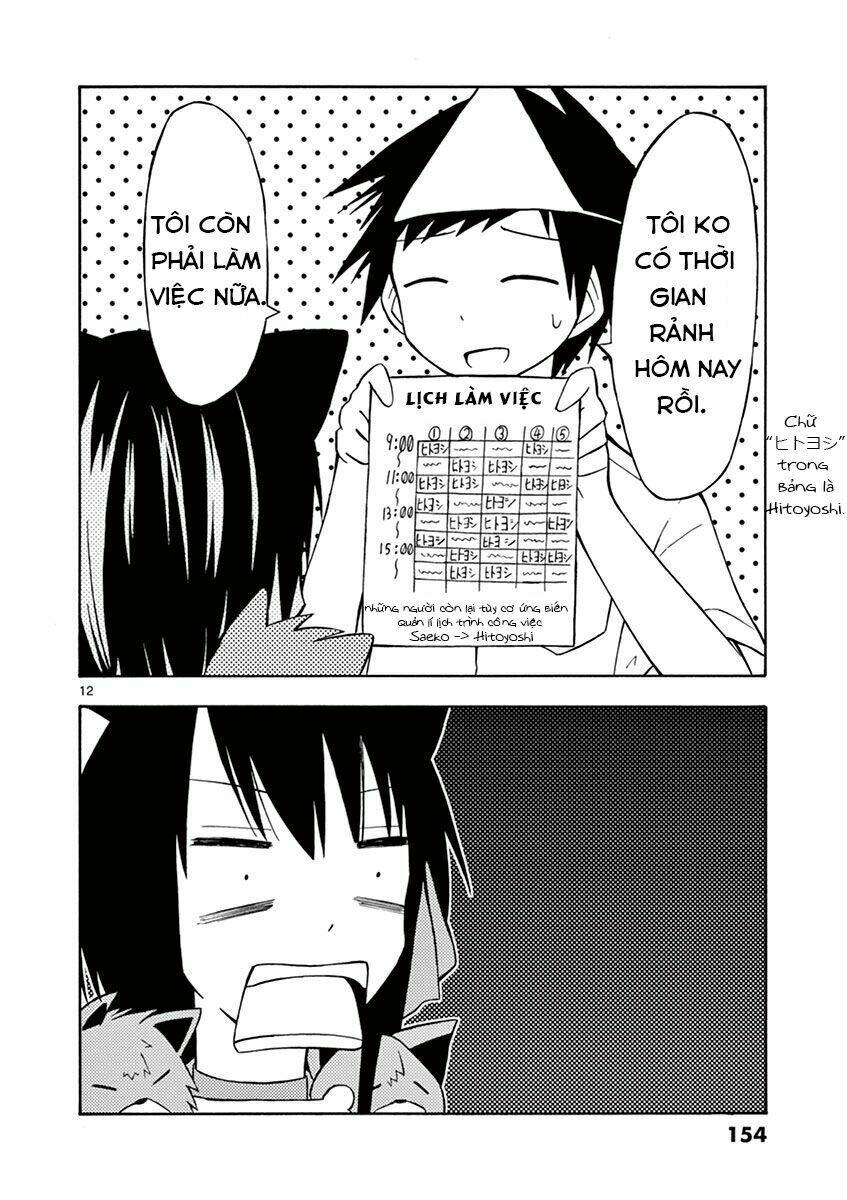 ninja shinobu-chan no junjou chapter 5 13