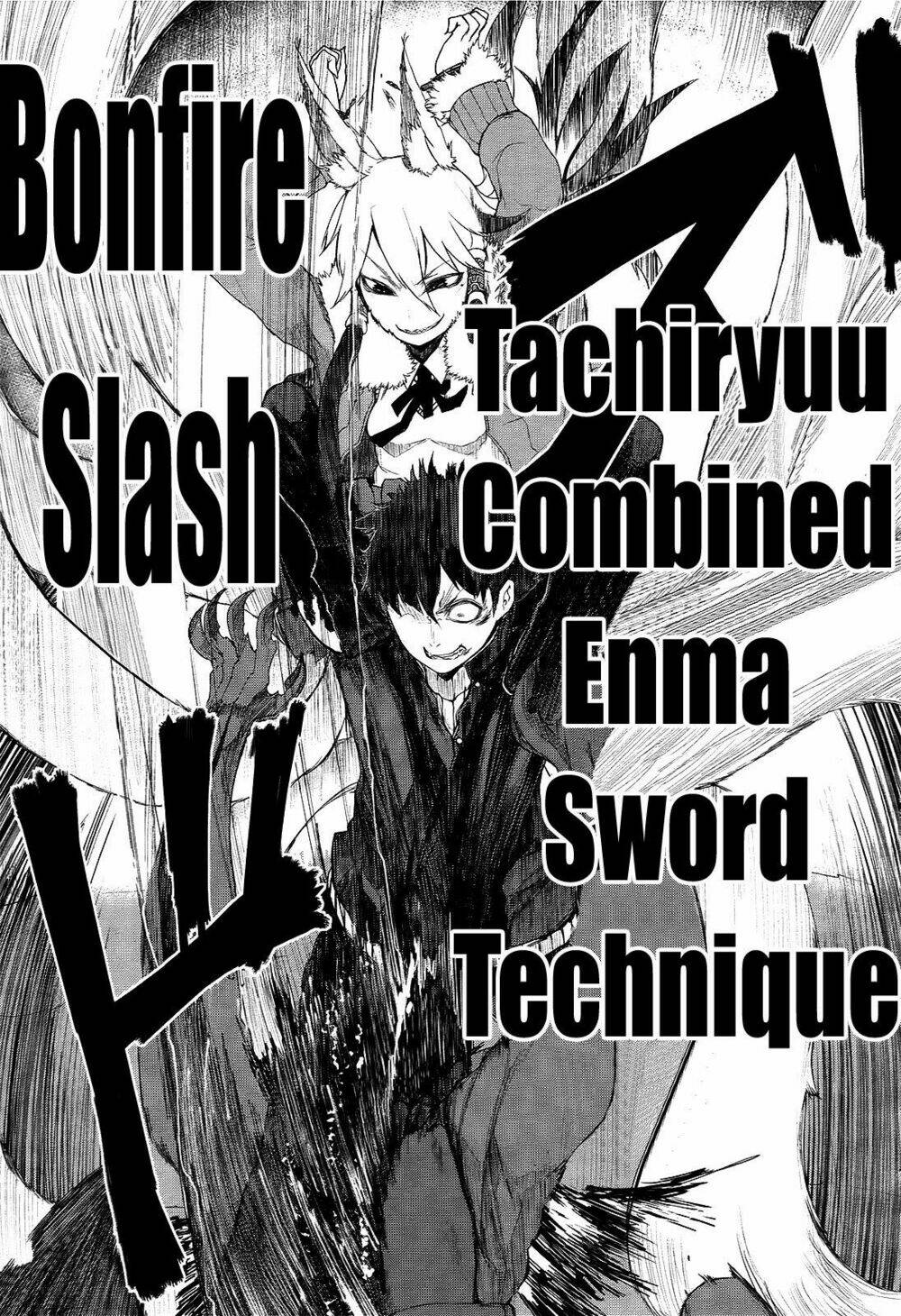 imawabi no dakini chapter 3 23