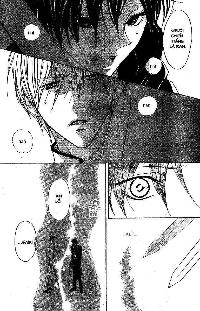 hana no kishi chapter 5 20