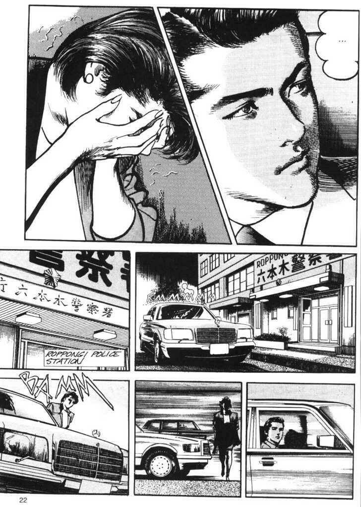 sanctuary chapter 51 21