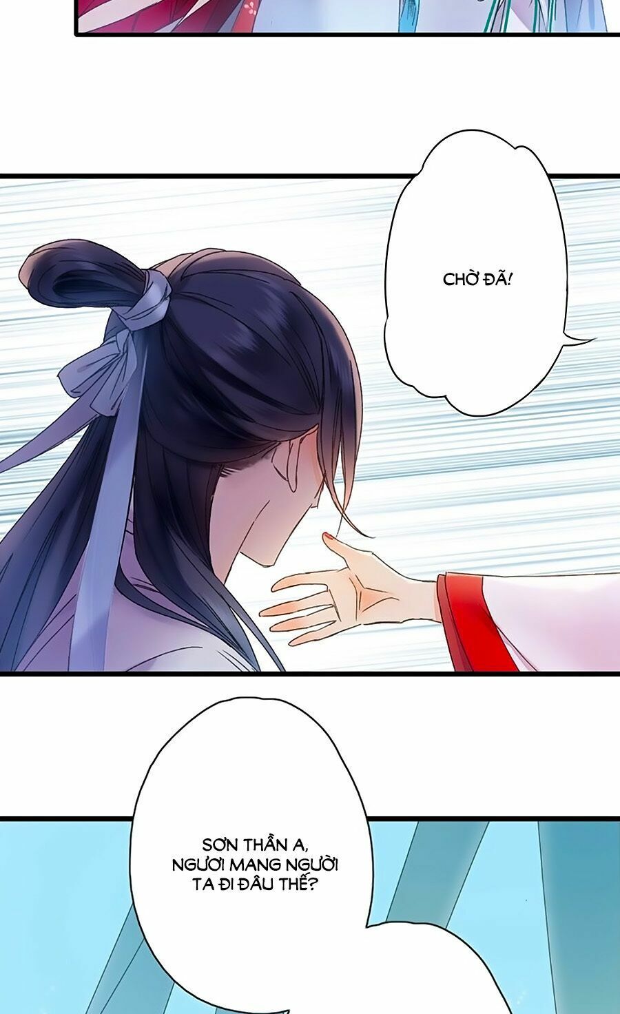 sơn thần và tiểu táo 2 chapter 29 10