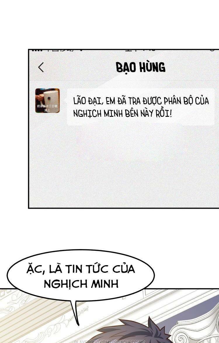 cận thân cuồng binh chapter 35.2 7