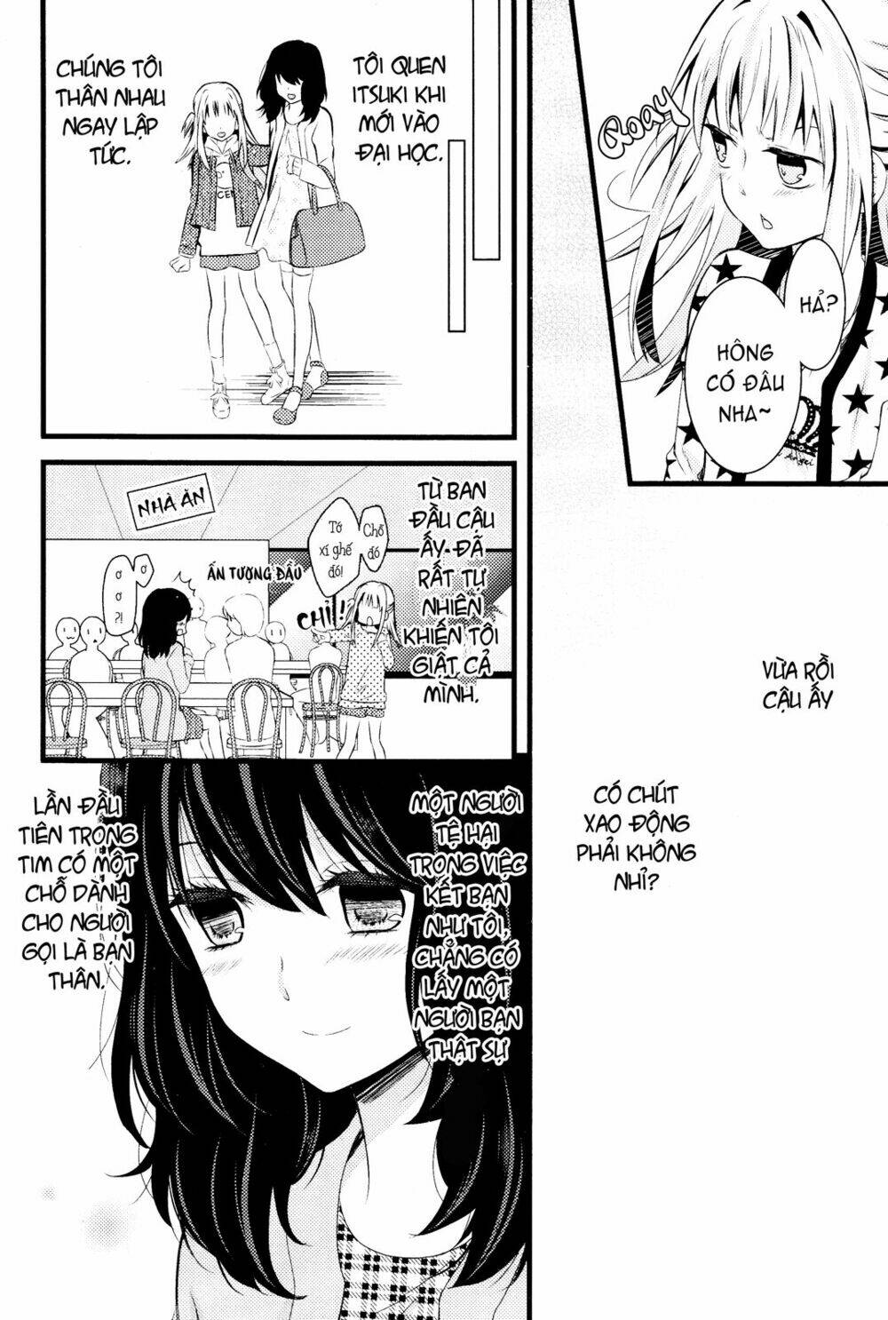 moratoriamu chapter 1 6