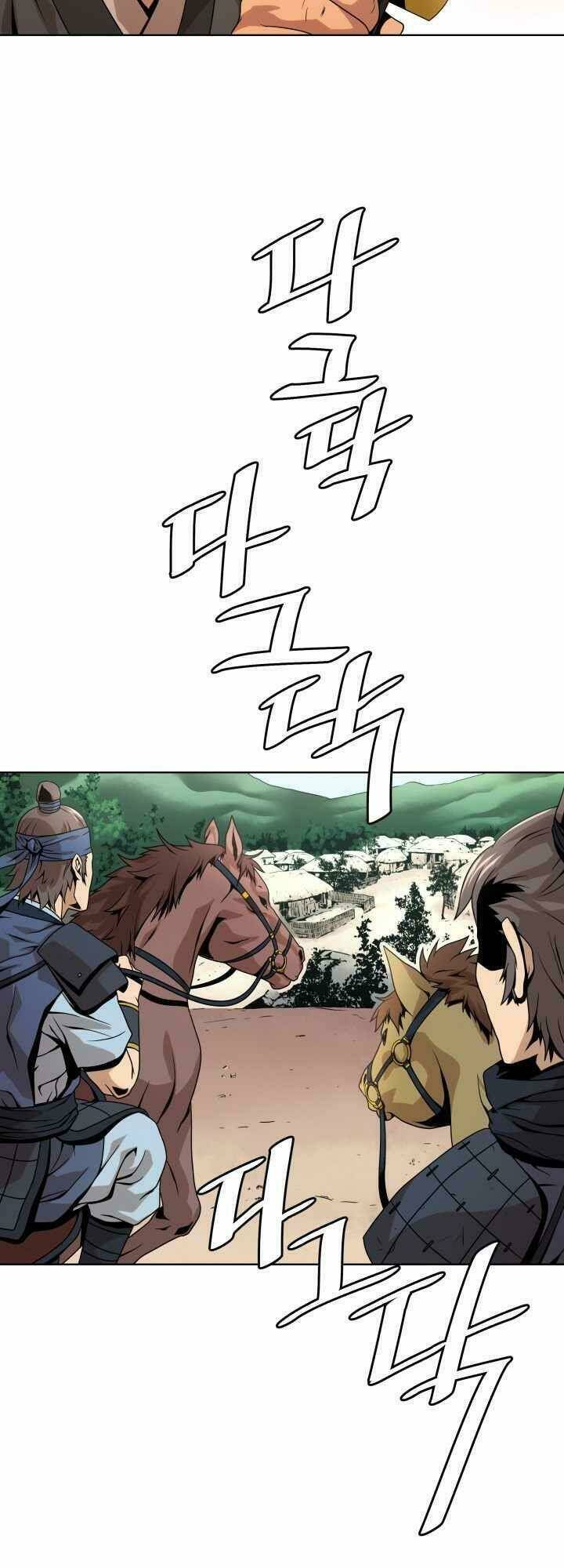 dain đồ sắt chapter 3 10