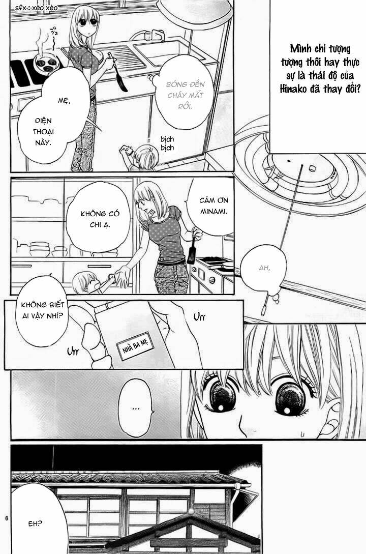 kyou mo uchi de machi awase chapter 4 7