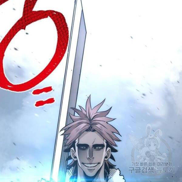 thiên ma phi thăng truyện chapter 24.5 33