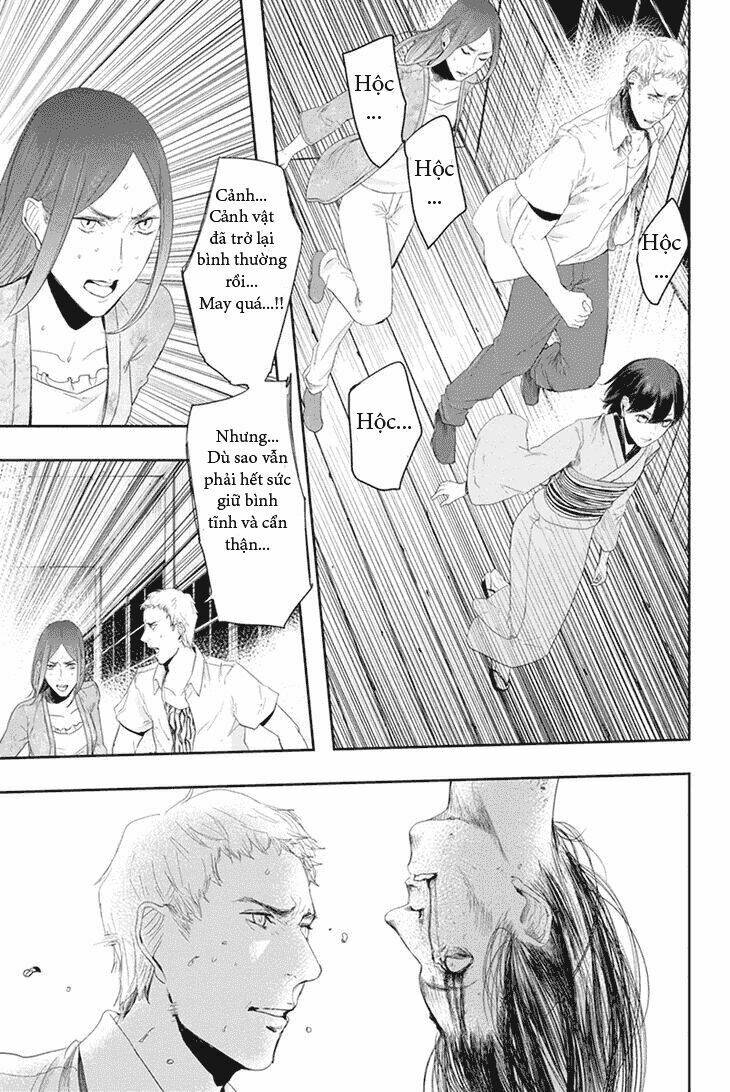 zero - kage miko chapter 23 13